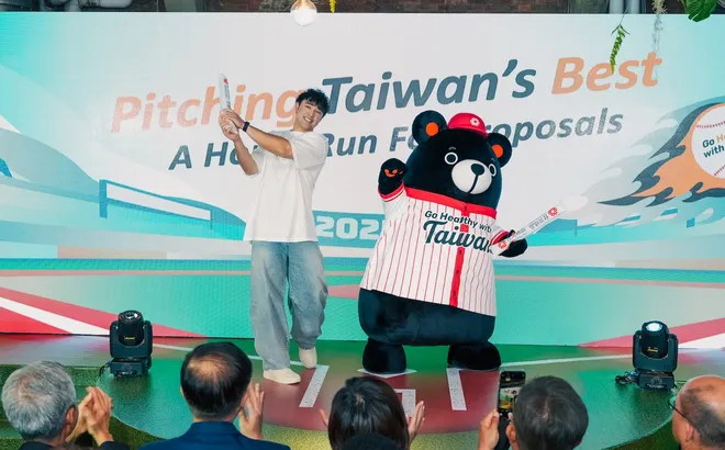 Chiến dịch toàn cầu “Go Healthy with Taiwan” 2025: Chính thức khởi động - kêu gọi những đề xuất sáng kiến sức khỏe toàn cầu